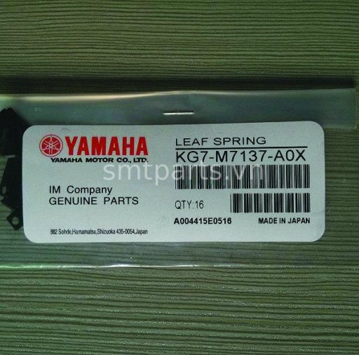 LEAF SPRING YAMAHA