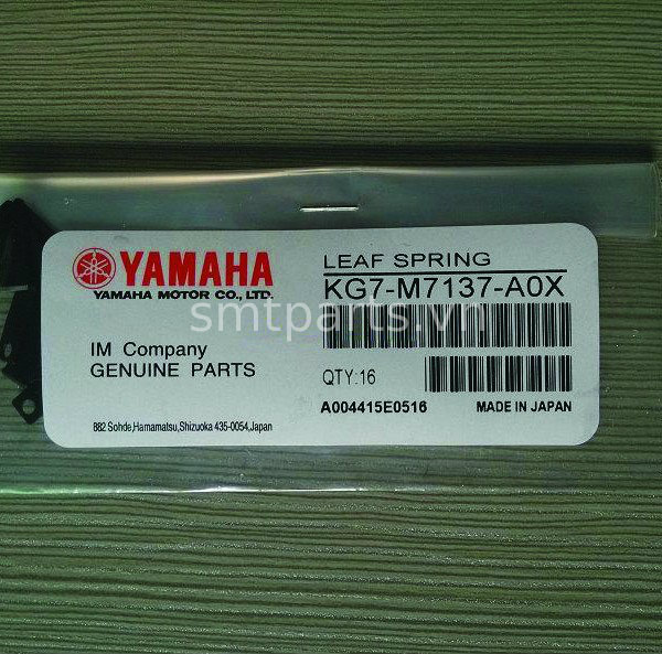 Yamaha-Leaf-spring-KG7-M7137-A0X-600x593