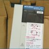 pc16174775 cm202 x axis servo motor driver mr j2s 40b ee085 kxfp6ge1a00 for panasonic kme