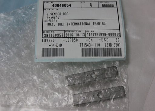 Flexlble Compact Mounter SMT Spare Parts JUKI Zevatech JX-100 40046054 Z SENSOR DO