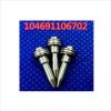 104691106702 PISTON Panasonic AI machine parts Large in stocks pc30425791 104691106702 piston panasonic ai machine parts large in stocks