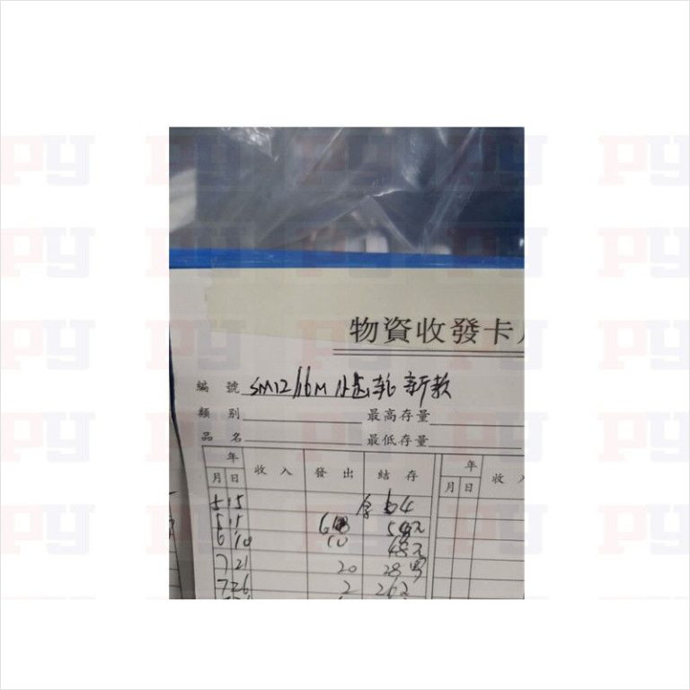 SM12/16m Pinion Samsung Spare Parts Samsung Placement Machine Parts pl140201686 sm12 16m pinion samsung spare parts samsung placement machine parts