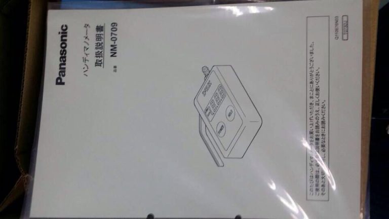N447PG10-003 HANDY MANOMETER , Stainless Steel Surface Mount Components pl16712272 n447pg10 003 handy manometer stainless steel surface mount components