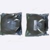 00318551S03(ST) Air Tube (4m Roll) Hose PK-3 Black 4m Pneumatic Hose ASM Assembly pl170808198 00318551s03 st air tube 4m roll hose pk 3 black 4m pneumatic hose asm assembly
