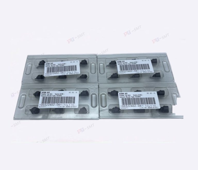Siemens SIPLACE ASM 00322602-06 nozzle type 704/904