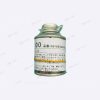 Panasonic NPM Grease - FL100 (N510059330AA) SMT Machine Spare Parts pl205283082 panasonic npm grease fl100 n510059330aa smt machine spare parts