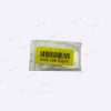 Assembleon 949839600974 Peel-off Plate 8mm Original New pl207429117 assembleon 949839600974 peel off plate 8mm original new