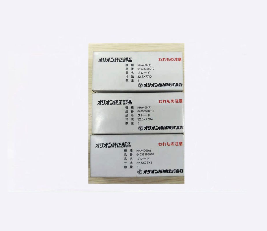 Vacuum Pump Blade SMT Spare Parts N4520403-142 KHA400(A) 04038398010 Original New - Ảnh 3