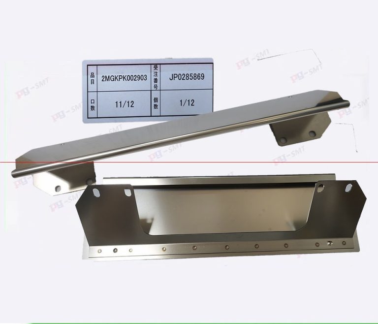 SMT Spare Parts FUJI Nxt Cover 2mgkpk002903