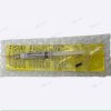 pl211219986 smt machine spare part juki mg2 5 cg2 clean room grease 40046643 high quality